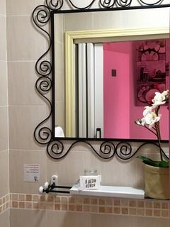 Hostal Rober
