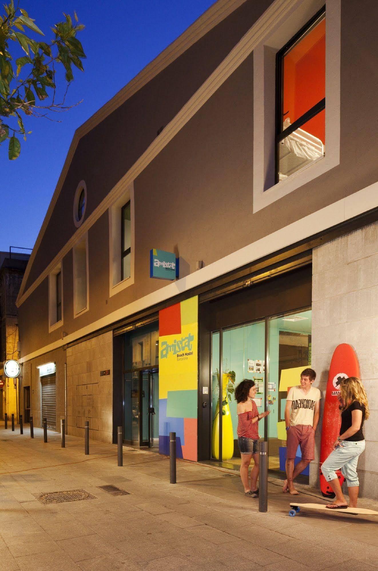 Latroupe Poblenou Beach hostel