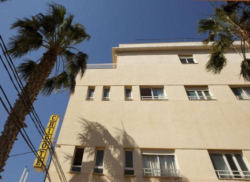 Malvarrosa Beach Rooms