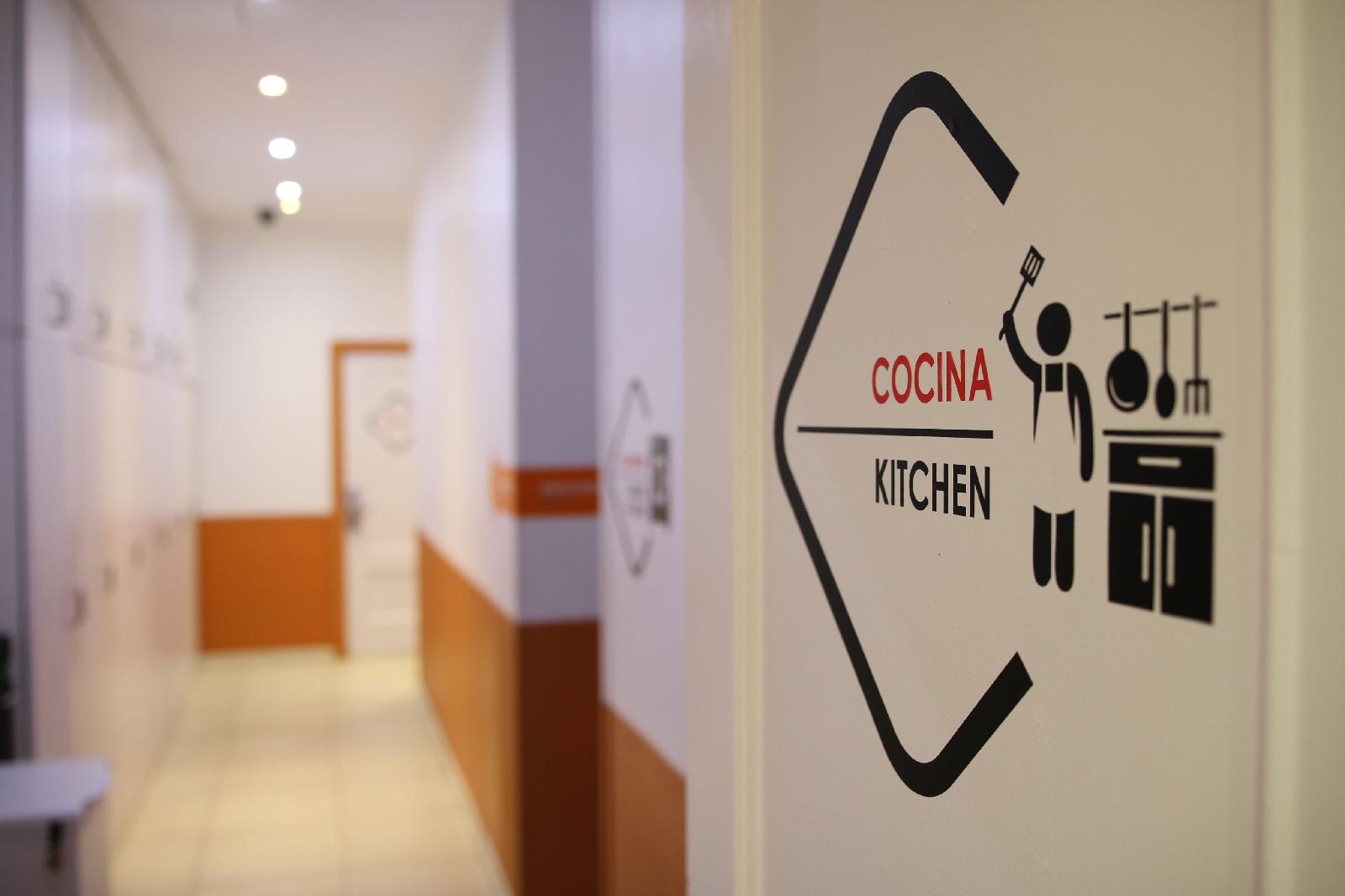 Way Hostel Madrid