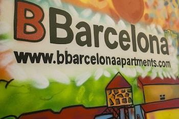 Sagrada Familia Flats