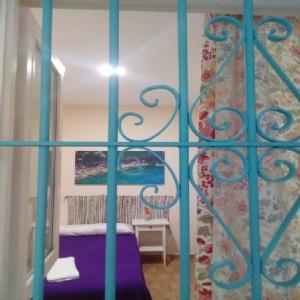 Pension Azahar