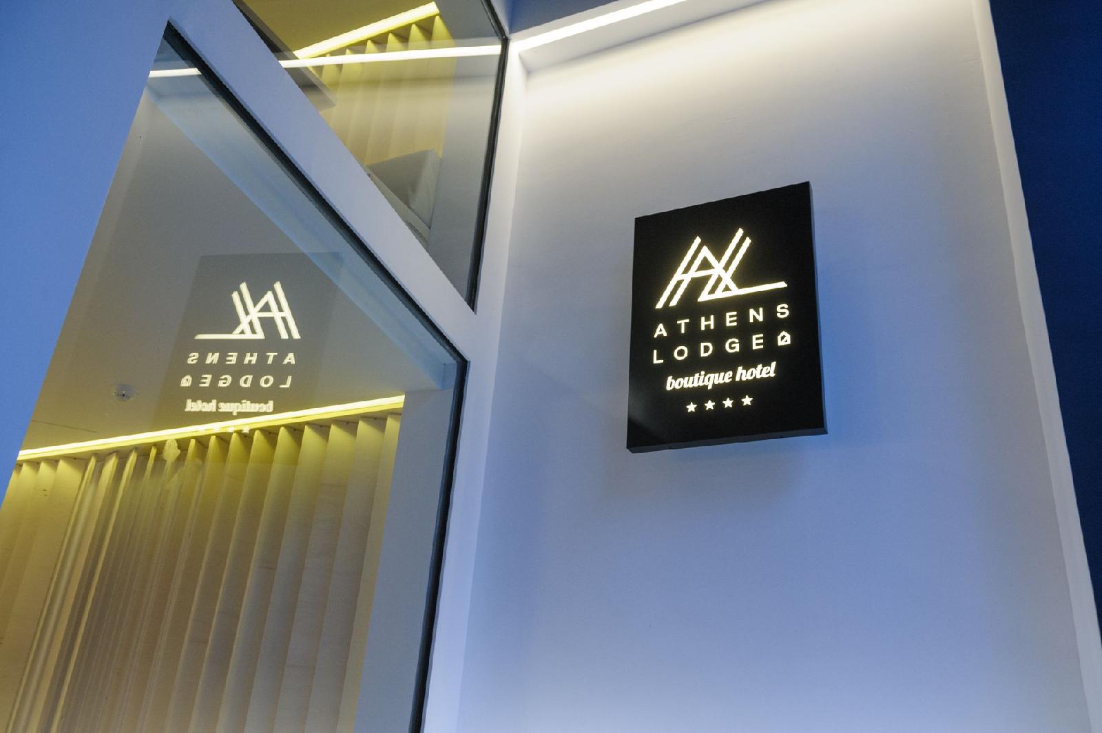 Viajes a Atenas Ofertas Junio Logitravel