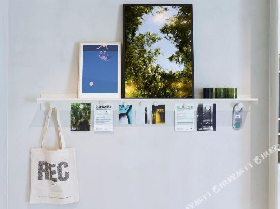 Hotel Rec Barcelona - Adults Only