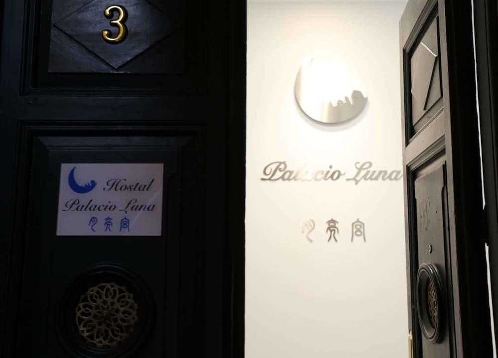 Hostal Palacio Luna