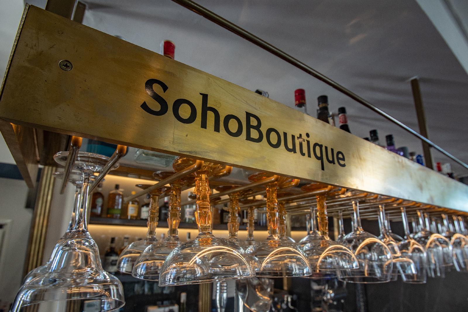 Hotel Soho Boutique Catedral