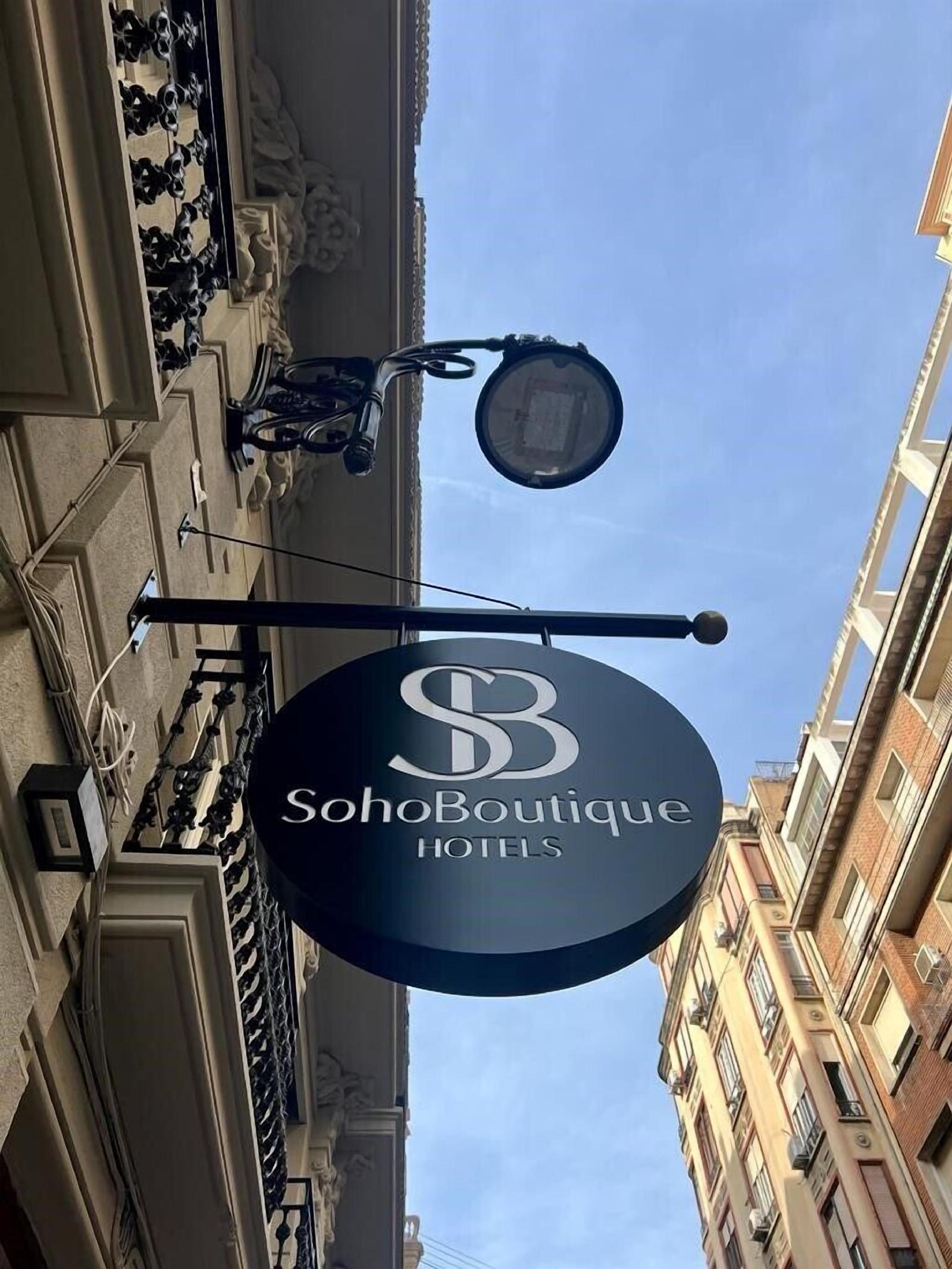 Soho Boutique Turia