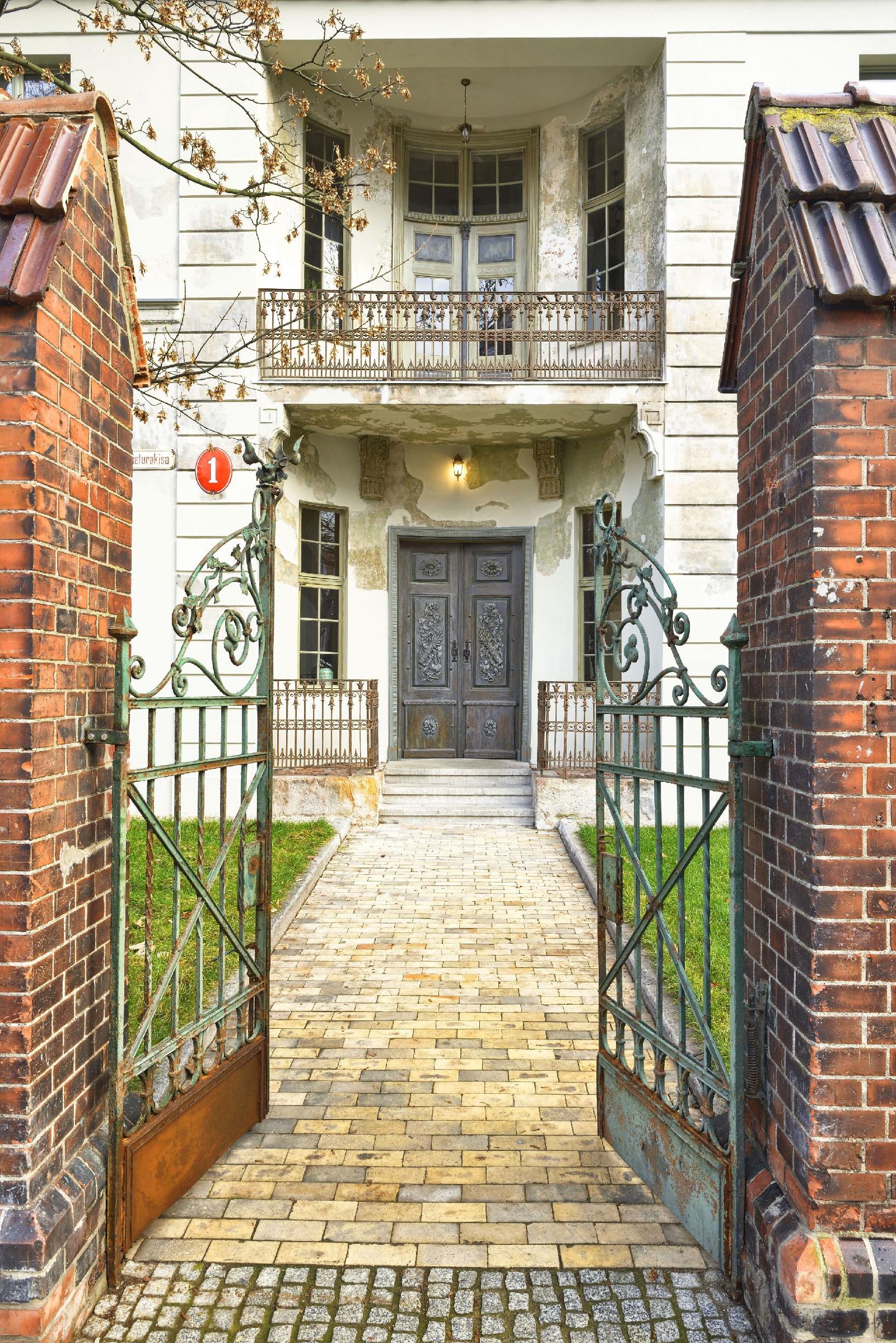 Arche Dwór Uphagena Gdańsk