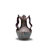 Glasfabrik Elisabeth, Pallme-König & Habel, Kosten bei Teplitz  Henkelvase, 1900-1905  Dreifach