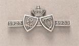 Baden  Honor Clasp of the Louise-Association in silver.  Silver, 830 hallmark.  Condition: I-II