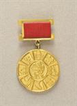 Bulgaria  Medal for exepctional merits in the field of sport, 2. class.  Golden, hallmarked,