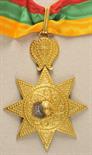 Ethiopia  Order of the Star of Ethiopia.  Gilded, on movable hanger, on length of neck ribbon.