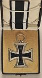 Prussia  Iron Cross, 1914, 2. class, in box.  Blackened iron core, silver frame, ring hallmarked,