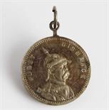 Medaille 80. Geburtstag Fürst Bismarck  silberfarbene Medaille mit Brustbild von Fürst Bismarck