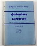 Hindenburg u. Ludendorff  Hans Frenz *Hindenburg u. Ludendorff* und ihr Weg durch das deutsche