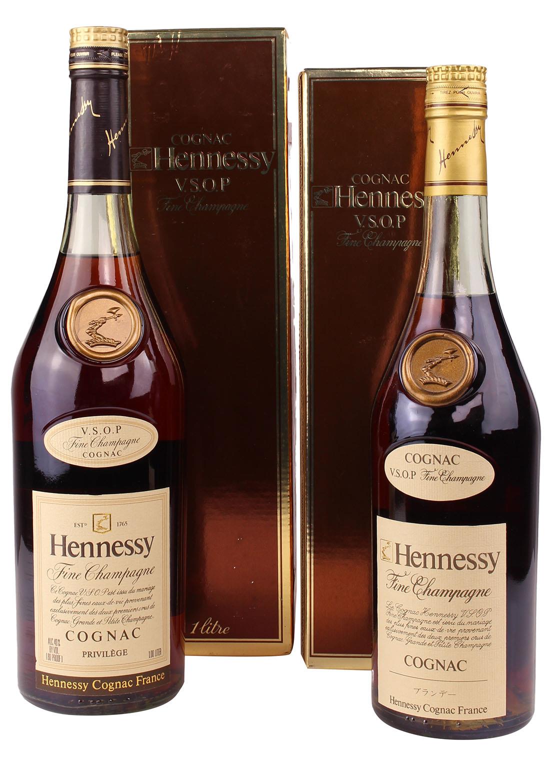How to distinguish this Hennessy from forgery How to distinguish this Hennessy from forgery