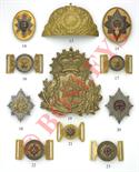 Coldstream Regiment of Foot Guards George III Officer’s shoulder belt plate circa 1792-1807.  A