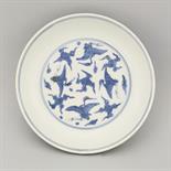 A blue and white Saucer Dish,  Ming Dynasty, Jiajing (1522-1566), painted in underglaze blue with