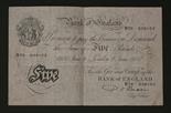 Bank of England, `white` œ5, P S Beale, prefix R73, dated June 9th 1950, crease marks throughout