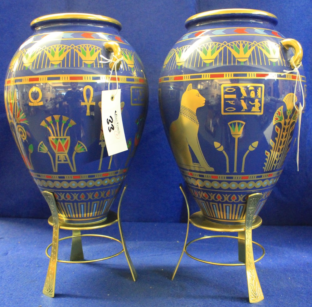 Pair of Franklin Mint Egyptian style gilded vases, "The Vase Of The