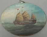 A 19th century oil on oval panel, painted a Chinese junk, width 15.5cm.