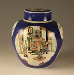 An Oriental Ginger Jar & Cover decorated in polychrome enamels with two panels of figural scenes and