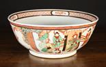 A Chinese Punch Bowl.  The exterior decorated with figures, 6 ins (15 cms) in height, 14½ ins (37