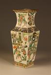 A Square Famille Verte Baluster Vase enamelled with figures and a trellis band around the