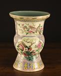 A Mid 19th Century Famille Rose Spitoon accompanied by an Export certificate dated 1968,