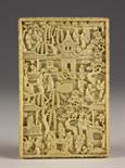 A Fine 19th Century Carved Ivory Card Case intricately detailed with figures, pagodas and