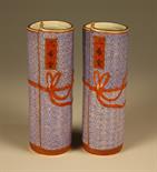 A Pair of Small Chinese Porcelain Scroll-shaped Brush Vases with  enamelled diaper work decoration