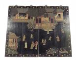 Four Chinese lacquer panels, previously a screen 152.2 x 45.7 each panel. (4)  Provenance: The