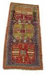 A Chajli rug, south west Caucasus, c.1920-30, 294 x 139cm.  Provenance: The Property of Harriet