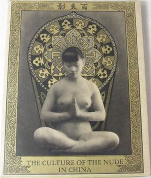 The nude boards something Charming the nude boards
