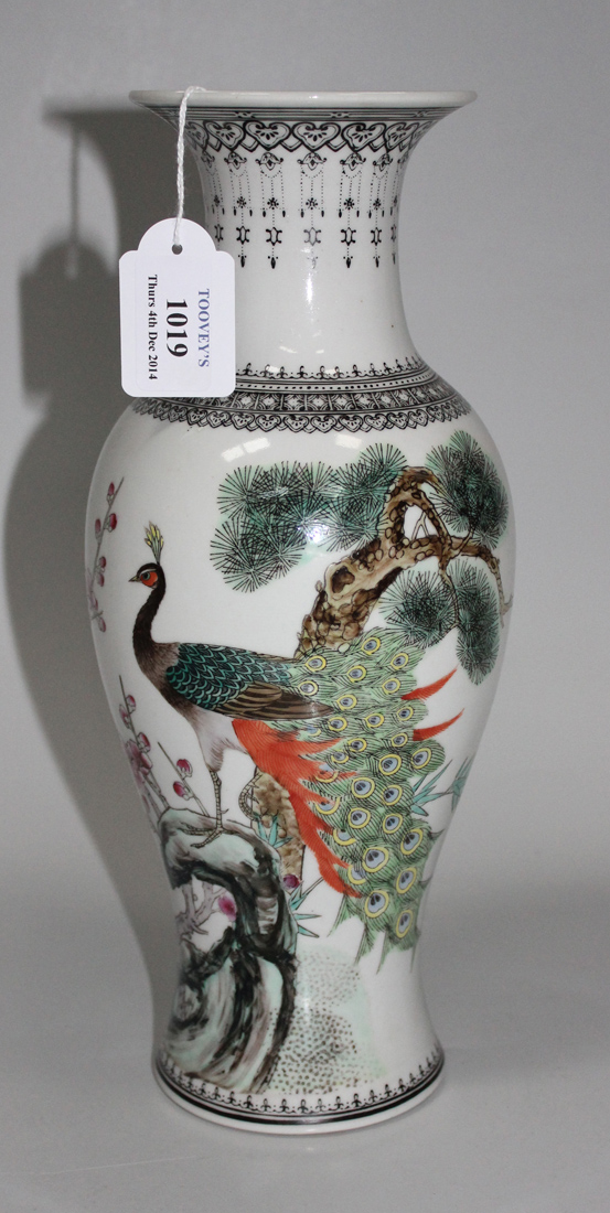 A Chinese porcelain vase, four character mark of Qianlong but Republic