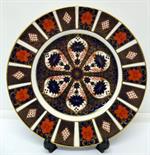 A Royal Crown Derby Imari 1128 pattern plate, diameter 27cm