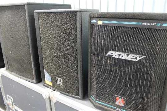 peavey hisys 1