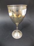 Victorian silver goblet with foliate chased bands and cartouche upon a trumpet stem, inscribed “