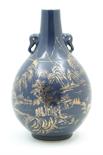 Chinese midnight blue landscape bottle vase, baluster form with elephant mask lug handles and