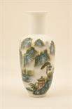 Chinese Republic vase, ovoid form with a trumpet rim, decorated with a mountainous lakeland