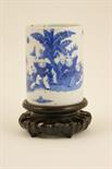 Chinese blue and white brush pot, Qianlong (1736-95), decorated with boys beneath a plantain tree,