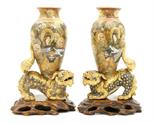 Pair of Japanese Satsuma kylin vases, late Meiji/early Taisho (1868-1926), decorated with