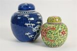 Chinese blue and white prunus patterned ginger jar and cover, 20.5cm, also a Chinese famille jaune