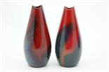 Pair of Royal Doulton veined flambe vases, tapered ovoid form, individually glazed, printed marks