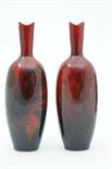 Pair of Royal Doulton veined flambe vases, slender ovoid form, individually glazed, printed marks