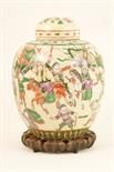 Chinese famille rose ginger jar and cover, early 20th Century, decorated with warring figures in