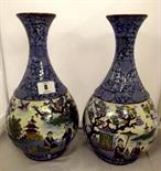 FOLEY-WARE; pair of chinoiserie blue printed baluster 11.5" vases by J.Kent, polychrome decoration