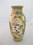 SATSUMA,  a gilded 10" oviform vase depicting Samurai