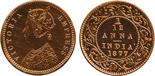 The David Fore Collection. Coins of British India. Copper Proof Restrike 1/12-Anna, 1877C, obv