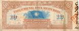 BANKNOTES. CHINA - REPUBLIC, GENERAL ISSUES. Chung Hwa Republic : $10 (Gold), ND (c.1896), serial